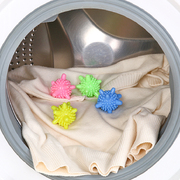 韩国彩色实心机洗洗衣球魔力去污防缠绕洗衣球清洁球环保洗衣球