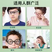 小孔眼镜视力矫正护目镜预防近视散光3孔5孔儿童弱视聚光针孔眼镜