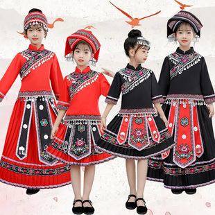 少数民族服装女童壮族苗族彝族舞蹈服三月三演出服儿童六一表演服