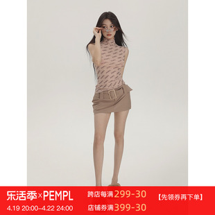 pempl半身裙女春夏低腰超短裙，大腰带显瘦包臀裙减龄显瘦a字裙