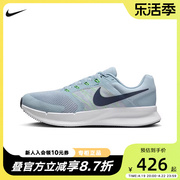 Nike耐克运动鞋 Run Swift 3 男子训练缓震公路跑步鞋DR2695-402