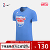 篮网队男子篮球运动休闲T恤短袖NBA-Nike耐克 CT9920-402