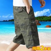 中年爸爸七分裤男短裤，夏季外穿休闲中裤，宽松纯棉夏装7分沙滩裤子