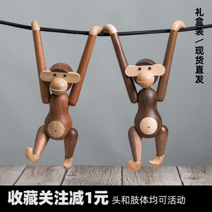 木头猴子悬挂胡桃木仿真动物，儿童房玩具北欧摆件，生肖猴属猴礼物