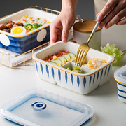 上班族陶瓷饭盒可微波炉加热保鲜分隔型便当学生带盖餐盒碗