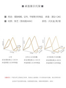 盘子支架展示架盘架支撑架铁艺挂盘装饰摆架茶饼陈列架子相框底座