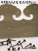 中式仿古大门铜配件拉手，直条护角纯铜，连体如意包角大门角片装饰