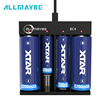XTAR爱克斯达 ALLMAYBE BC4 18650充电器手电锂电池充电器USB充电