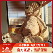 美国大熊超大号米公仔抱抱熊娃娃毛绒玩具女生巨型睡觉玩偶抱枕2