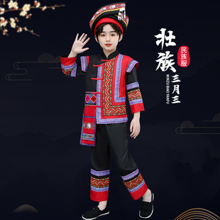 六一节少数民族服装广西儿，童男壮族舞蹈，服壮族侗族土家族表演服装