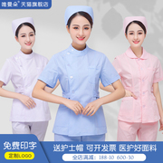 护士服分体套装蓝色长袖，女牙科口腔医生工作服，男夏季短袖短款全套