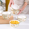 陶瓷碗小雏菊大碗汤碗家用餐具泡面碗小汤碗创意日式套装面碗