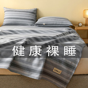 老粗布纯棉床单老式全棉布，床单单件不起皱全棉布料家用套件床单