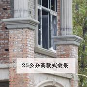 阳台大门方形柱子柱帽模具腰线，模型罗马柱头，装饰造型水泥制品模板