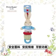 英国PeterRabbit比得兔拉绳挂件儿童安抚玩偶毛绒玩具彼得兔正版