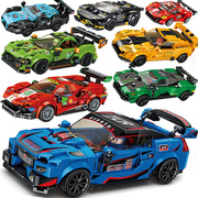 拼装玩具组装汽车跑车男生儿童，小颗粒积木，拼插男孩益智力回力赛车