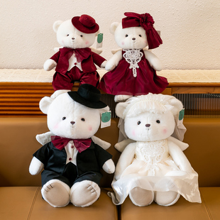 情侣婚纱抱抱熊毛绒玩具，泰迪熊玩偶结婚礼物一对压床车头婚庆娃娃