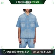 香港直邮mastermindjapan，男士褪色牛仔，短袖衬衫mw24s12sh0010