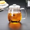 700ml花茶壶 耐热透明玻璃花果泡茶壶 整套茶具企鹅三件过滤