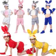 儿童动物演出服装幼儿园，舞蹈造型服饰，夏款小兔子小白兔表演衣服