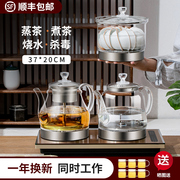全自动电热烧水壶底部上水壶泡茶桌，专用茶台一体嵌入式茶具煮茶器