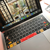 skinat适用苹果笔记本键盘功能键防刮贴纸，macbookairpro按键膜
