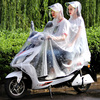 电动车雨衣透明加厚加大摩托，自行车男女成人双人，单人母子防水雨披