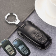 适用于大众雄兵奥迪现代福特改装一键启动车钥匙包真皮傲卫钥匙套