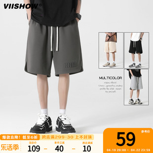 VIISHOW夏季潮牌美式休闲纯色短裤男士宽松五分卫裤直筒运动裤子