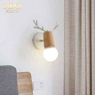 北欧风格现代简约客厅卧室床头墙壁灯铁艺个性创意鹿头鹿角小壁灯