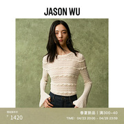 春夏JASON WU 24年贝壳边羊毛甜美上衣套头针织衫女