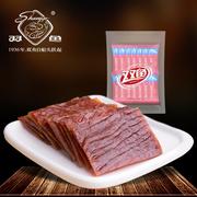 双鱼牌猪肉脯358g靖江特产，休闲零食猪肉铺散称独立小包装猪肉干片