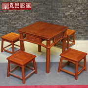 红木家具缅甸花梨木餐桌，实木小方桌，中式古典正方形四方桌棋牌桌