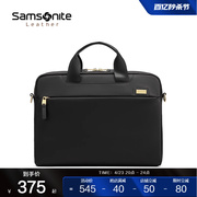 samsonite新秀丽(新秀丽)商务公文包手拎包，单肩包男女包大容量手拿电脑包