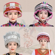 少数民族彝族苗族佤族帽子白族头饰帽子 民族舞蹈演出服表演头饰
