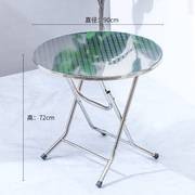 2023不锈钢可折叠圆桌立体收纳小方形桌吃饭餐桌户外家用折叠