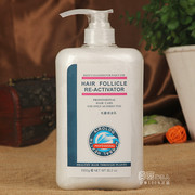 享丝域头皮清洁乳1000ml防脱控油去屑抗敏植物洗发水