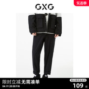 gxg男装商场同款黑色工装，长裤22年秋季城市，户外系列