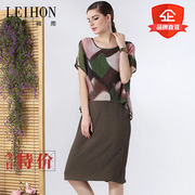 LEIHON/李红国际商场同款夏季新直筒连衣裙时尚拼接撞色连衣裙女