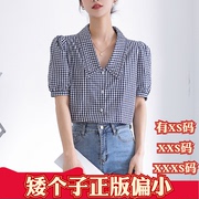 女装夏装150cm显高加小码矮个子xxxs格子，衬衫女短袖衬衣减龄上衣