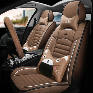 2014年15款起亚K3专用汽车座套夏季亚麻坐垫全包坐套四季布艺座垫