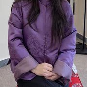 新中式女装国风设计感高级感超好看棉服棉衣紫色外套秋冬款花棉袄