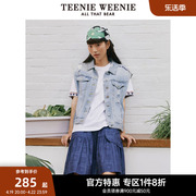 teenieweenie小熊奥莱牛仔背心马甲宽松韩版破洞设计感外套女装春