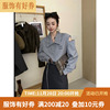 时尚休闲套装女2023秋季韩版刺绣字母露肩条纹衬衫+半身裙两件套