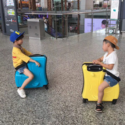儿童拉杆箱可坐骑行箱男宝宝皮，箱子万向轮小孩旅行箱网红行李箱女