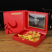 红色磨砂鱼胶包装盒高档250克500克装北海花胶盒礼盒木盒
