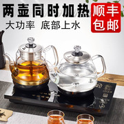 茶台电磁炉茶具套装家用全自动抽底部上水电热烧水壶泡茶专用一体