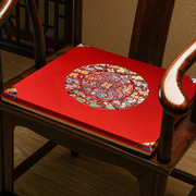 中式椅垫红木沙发坐垫套古典实木家具圈椅茶椅座垫太师椅海绵垫子