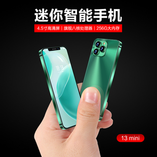 智能手机迷你i13mini全网通5g双卡，超薄4.5英寸小手机，游戏学生网课便宜工作备用千百元手机