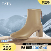 Tata他她法式高跟短靴粗跟靴子女冬季韩系小踝靴WDS04DD2